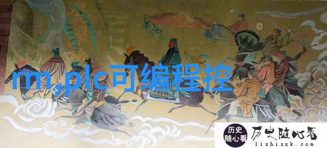 塑料反应釜生产厂家专业制造高质量的化学实验设备