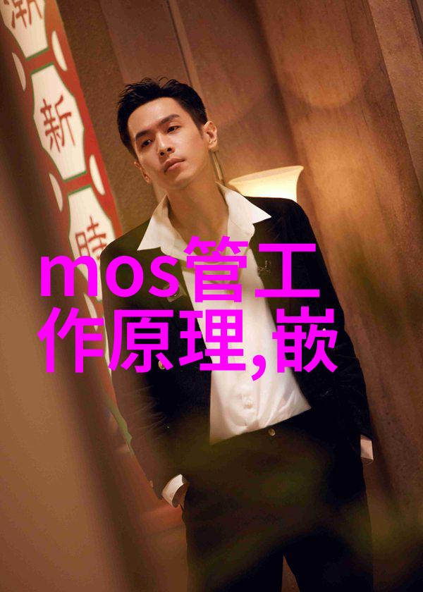 PERT管材性能卓越的选择