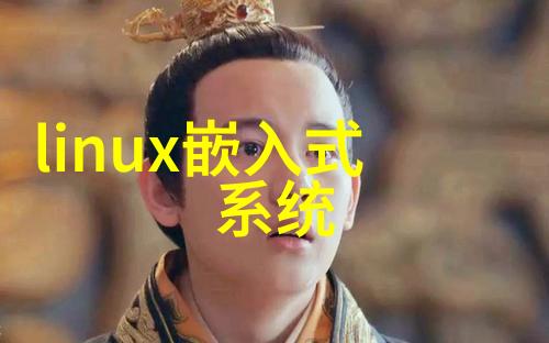 高效能制冷技术如何节省能源成本