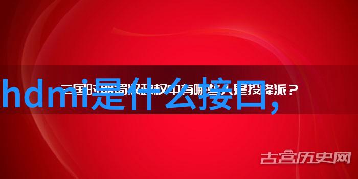 我的冷凝机组如何在夏日中保持家里清凉