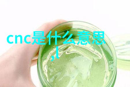 实验室纯水生产系统的选择与维护