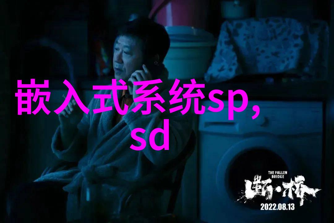 分子筛从精密仪器到隐秘世界的钥匙