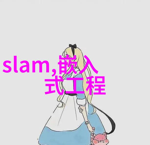 洗衣威力大解密轻松一击通关难题污渍