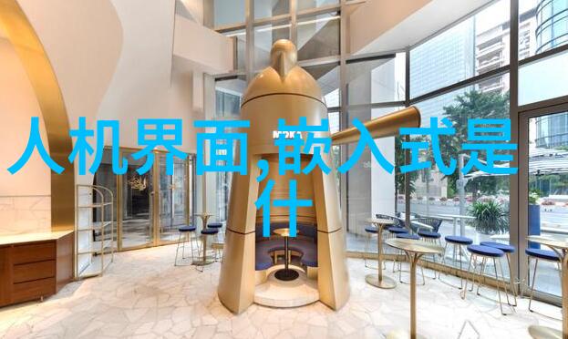 亚特兰蒂斯最大的员工-海底世界的巨轮探索亚特兰蒂斯最大员工的传奇