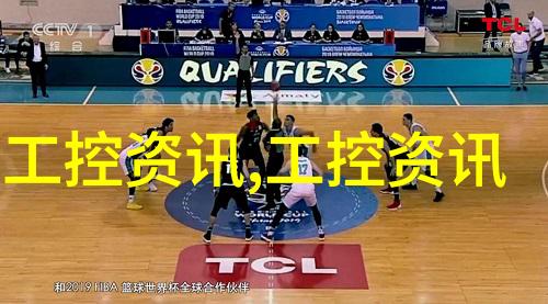 案例3