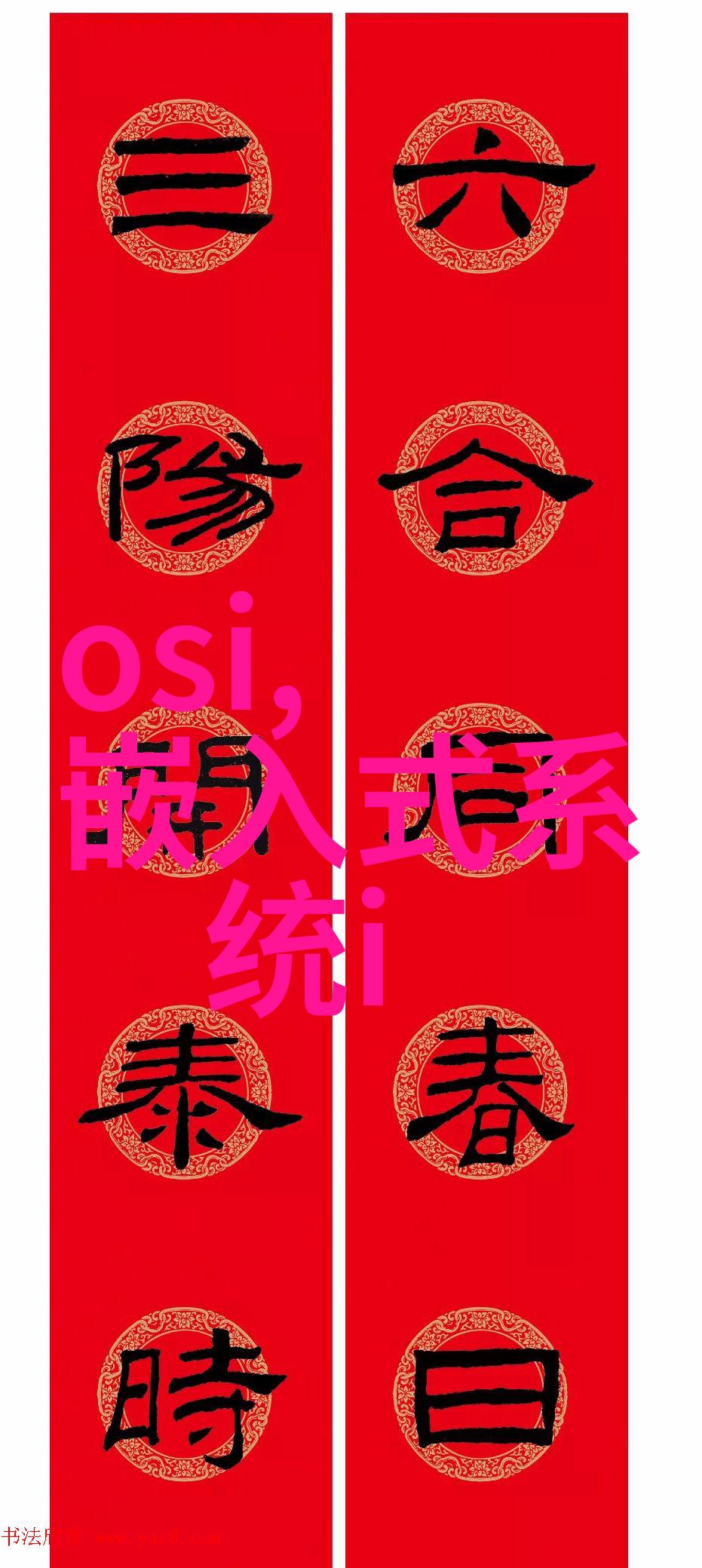 佛龛空间的艺术雕塑精致装饰与和谐布局
