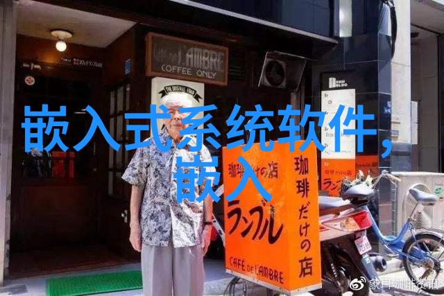 申请费用的报告撰写技巧与实用指南