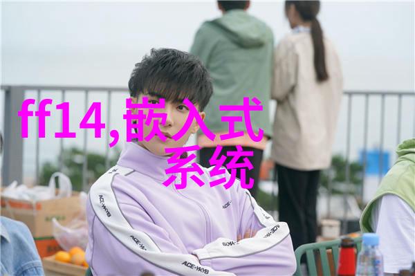 颗粒剂机械-高效混合与分散技术的创新应用