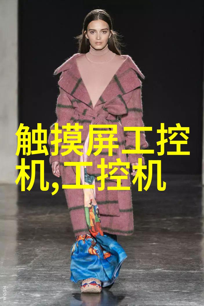 水处理紫外线杀菌设备我的家里的净水系统是怎么回事