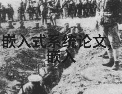 摩尔线程四年的成长与255亿的估值如同一位年轻的独角兽正准备在A股市场上展现其魅力为寻求各种芯片型号