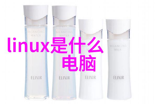 电子废弃物回收系统环保电子产品再生利用