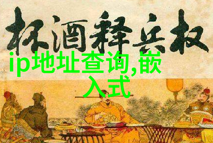 超低温真空冷冻干燥技术确保食品和药品的高效干燥与保鲜