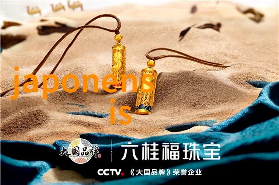 GMV之谜背后的秘密与隐藏的力量