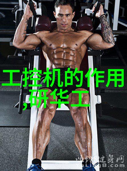 机械设备-螺旋给料机高效稳定的固体物料输送解决方案