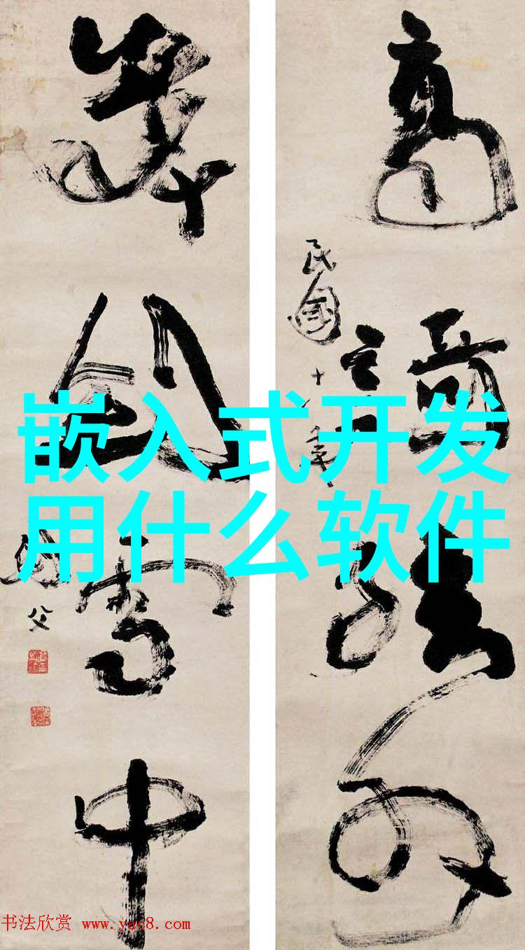 1.2元以下优质股2021投资新机遇的秘密在哪里