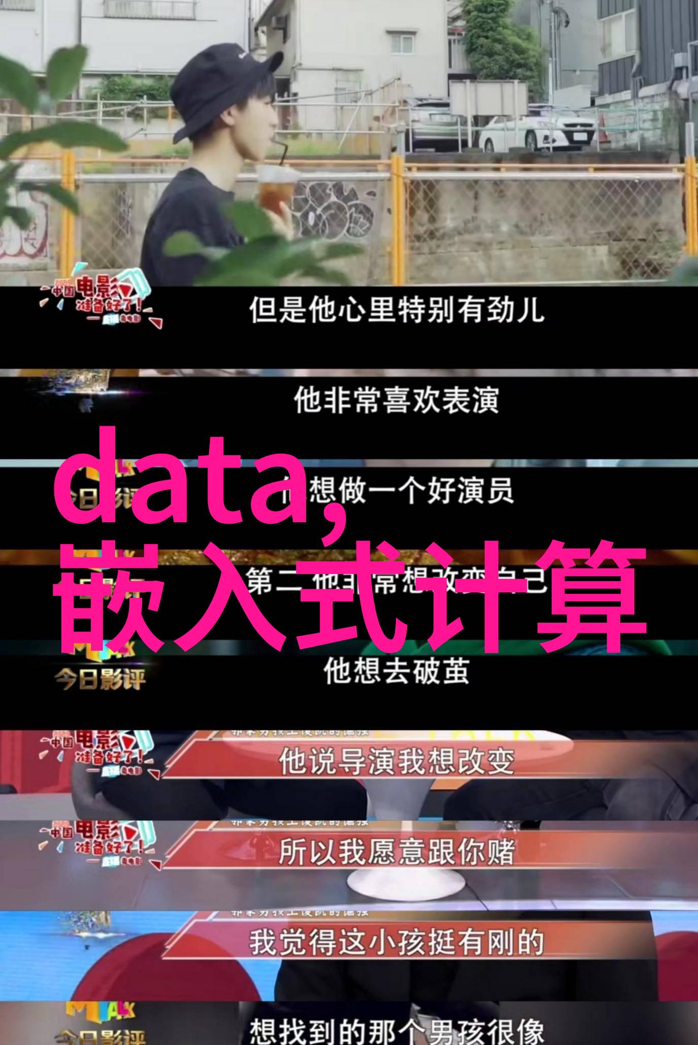 反应釜电加热科学实验室的新最佳伙伴吗