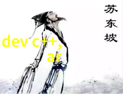 刑事侦查追踪重重解开复杂案由之谜