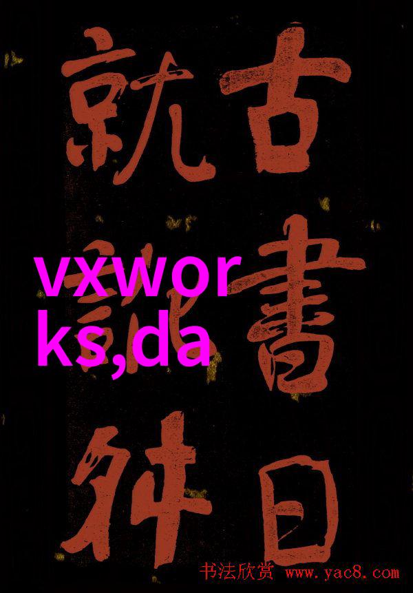 水质检测笔环保的清洁伙伴