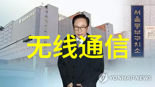 控创工控机-智能化升级如何有效运用控制与创造性技术的结合