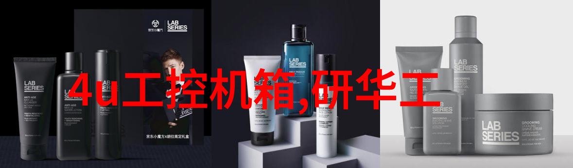 工业废气处理器能否实现零排放