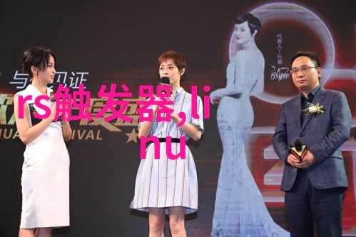 医疗净水系统清澈之源的守护者