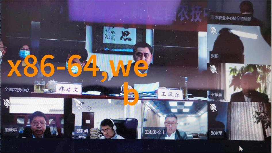 环保新篇章机械设备的二次飞跃