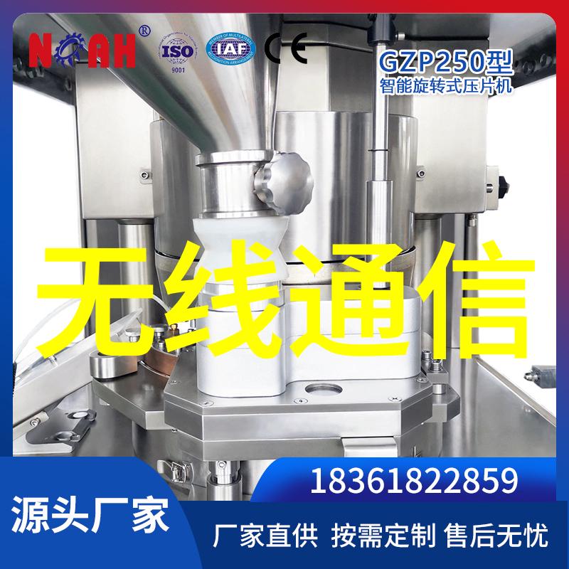 工控机电源选择指南如何选购适合您的工业控制设备