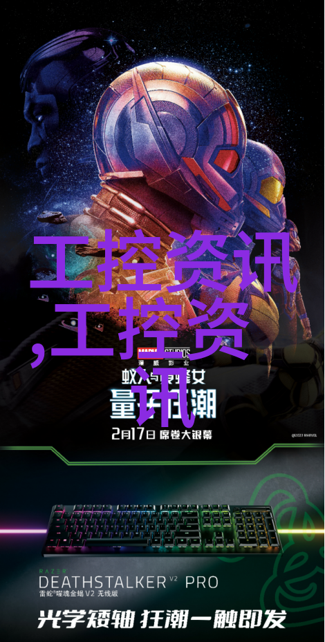 附近不锈钢加工店门面专业打磨与切割服务