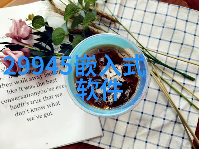 冷链物流中的制冷设备确保食品安全的关键角色