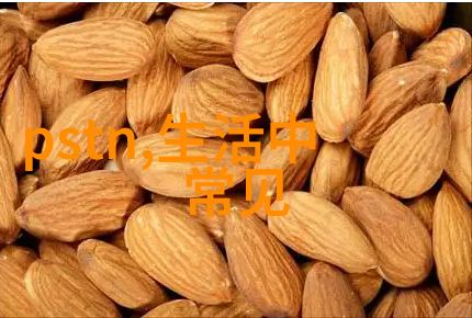 华为旗舰手机新篇章科技革新再启航