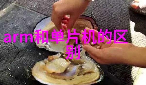 化学反应釜设计图高效合成实验室用具