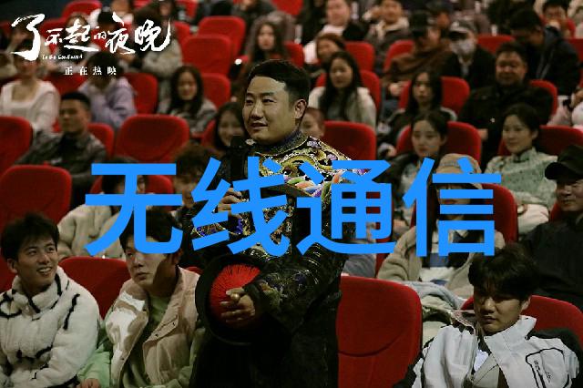 嵌入式系统培训入职指南从基础到实战的全方位学习路径