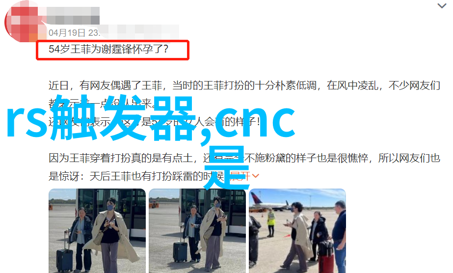 水质检测一次多少钱环保检测费用查询