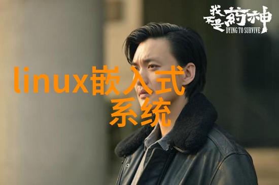 西南财经大学校园生活西南财经大学学生的快乐时光