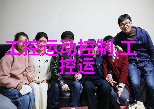 老师的胸软绵绵的感觉在我的心中回荡每当我走近他那温暖而柔软的地方总会让我感到一丝不适和又一丝释然我知