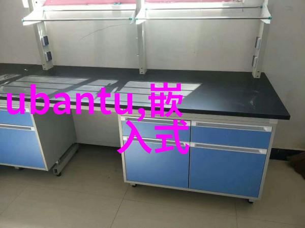 2010年汽车电子市场突破500亿美元嵌入式开发日常物品智能化升级