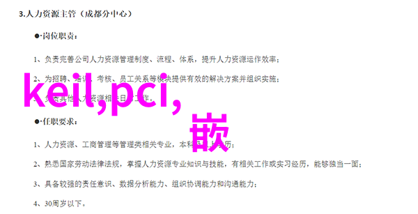 无锡不锈钢板生产厂家-精密铸造无锡不锈钢板生产厂家的创新之旅