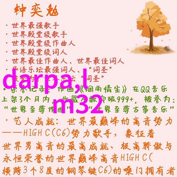汽车散热器-高效驱动如何选择和维护您的车辆冷却系统