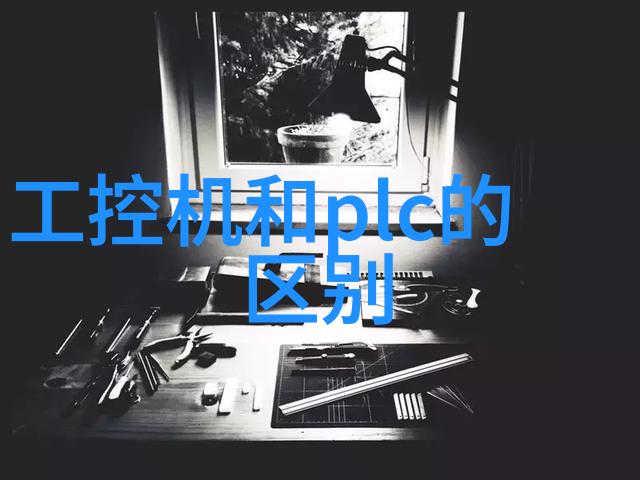 天为机电41周产品推荐