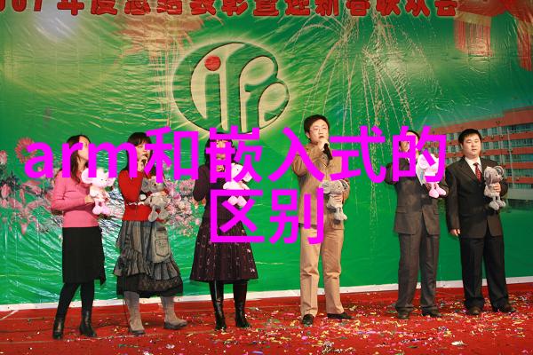 丝网填料分块技术与应用的创新探索