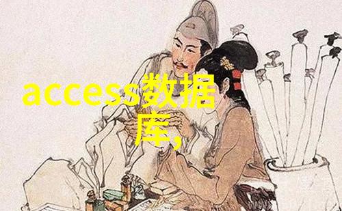 我问他井水检测多少钱一次