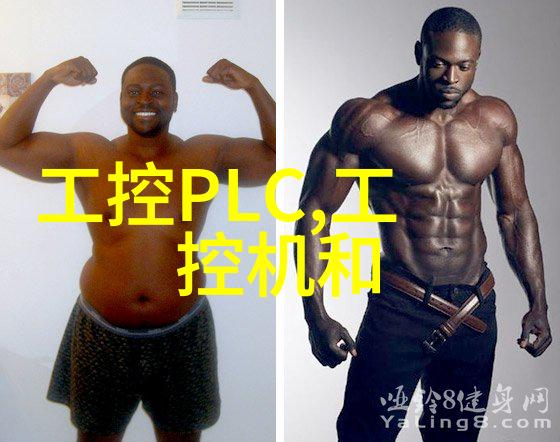 工业废水处理方法有哪些