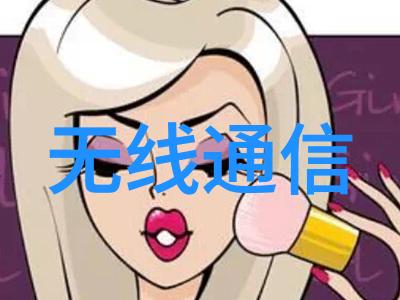 世婚 意千重我爸的婚事让我们家人忙个不停