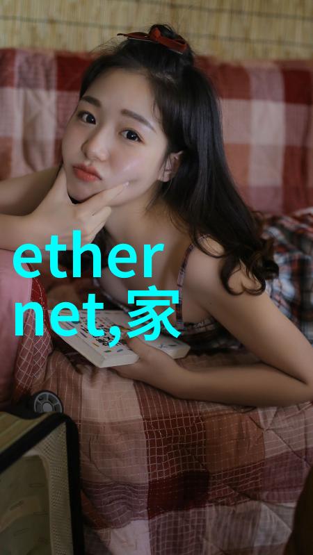 卫生间装修详细指南家居美化装饰