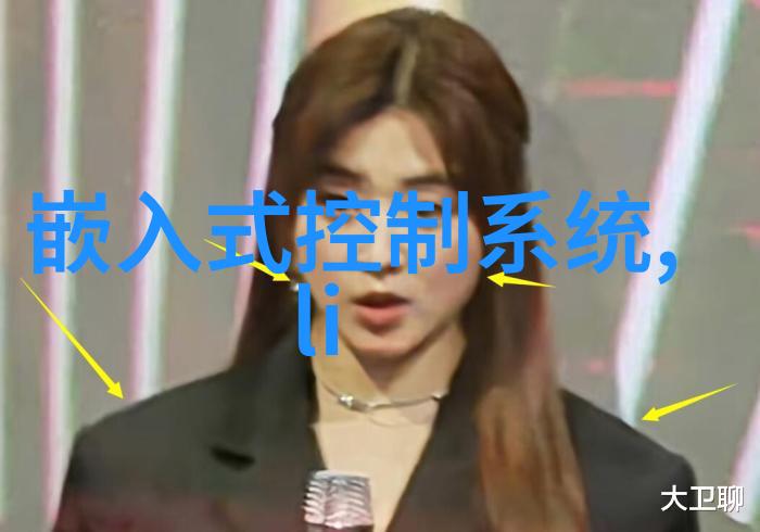 实验设备-旋转蒸发仪精密分离的艺术