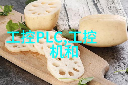 嵌入式系统工程学历门槛与职业发展探究