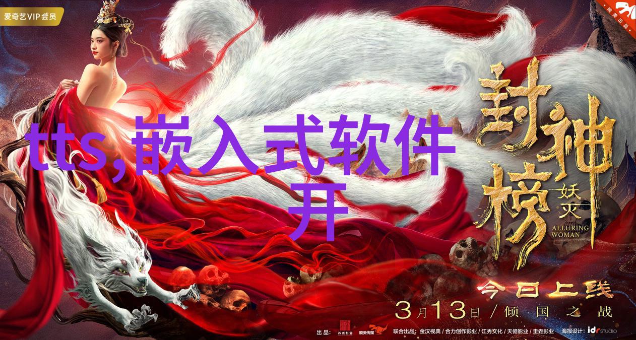 定制款多重控制电器柜与小型活性炭生产设备相比前者更注重精密控制而后者则强调环保净化