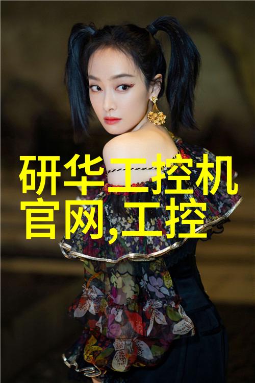 重返洪荒的圣洁传说