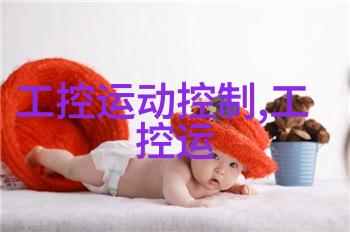 联塑管材厂家直销优质产品贴心服务满足您的工程需求