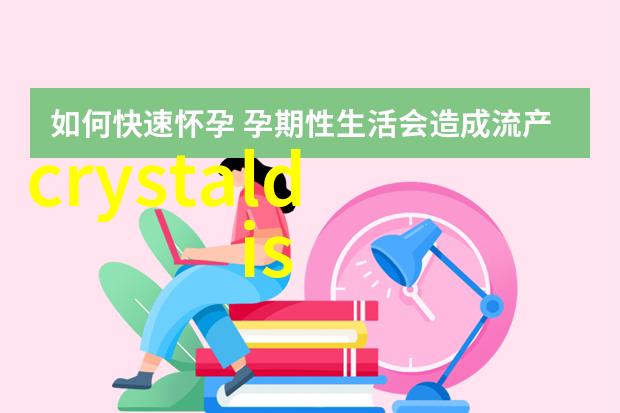 涡电流分选机价格高效能电流处理设备